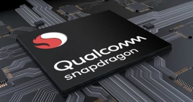 Qualcomm Snapdragon 735 5G