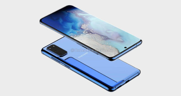 Samsung Galaxy S11e