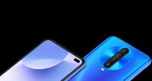 Redmi K30 5G