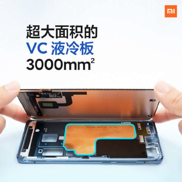 Xiaomi Mi 10 dissipazione calore