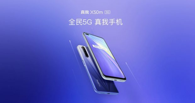 Realme X50m 5G