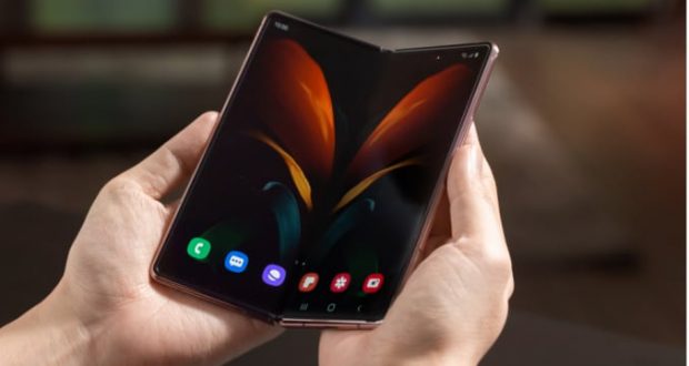 Samsung Galaxy Z Fold 2