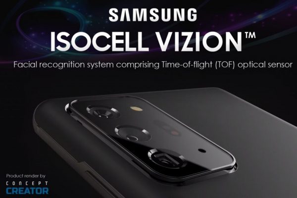 Samsung ISOCELL Vizion