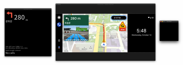 Android Auto emulatore Desktop Head Unit