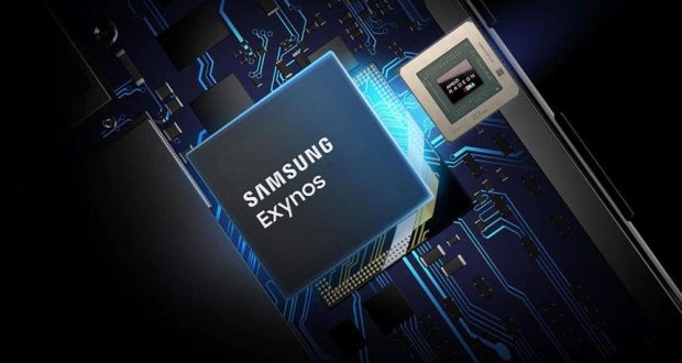 Samsung Exynos 1080 5nm
