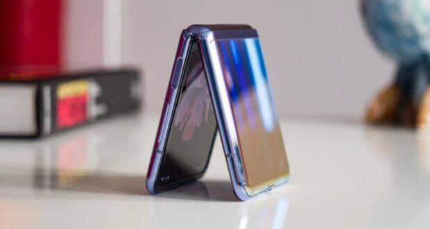 Samsung Galaxy Z Flip 2 5G