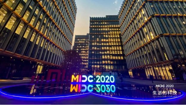 Xiaomi Mi Developer Conference 2020 MiDC