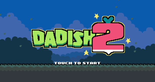 Dadish 2