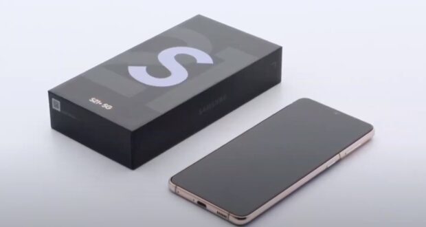 Samsung Galaxy S21 confezione