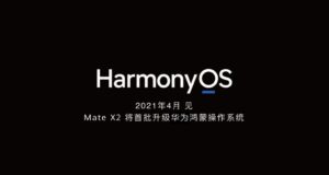 HarmonyOS lancio ufficiale Huawei Mate X2