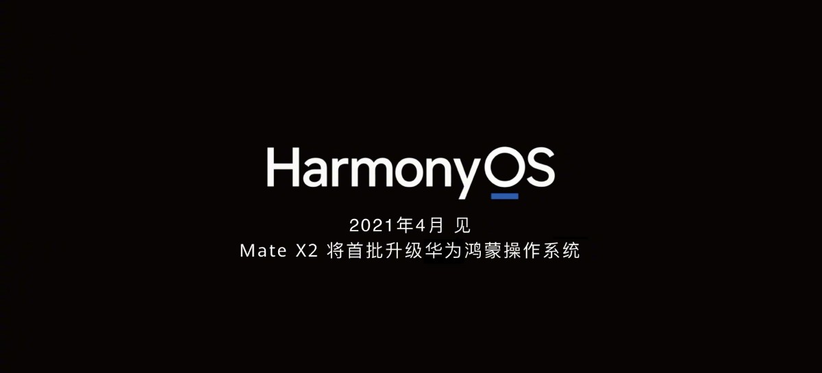 HarmonyOS lancio ufficiale Huawei Mate X2