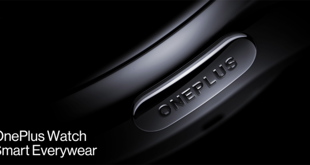 OnePlus Watch teaser