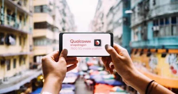 Qualcomm Snapdragon 780G