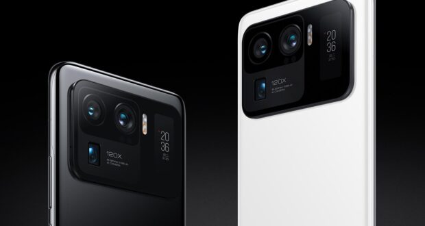 Xiaomi Mi 11 Ultra