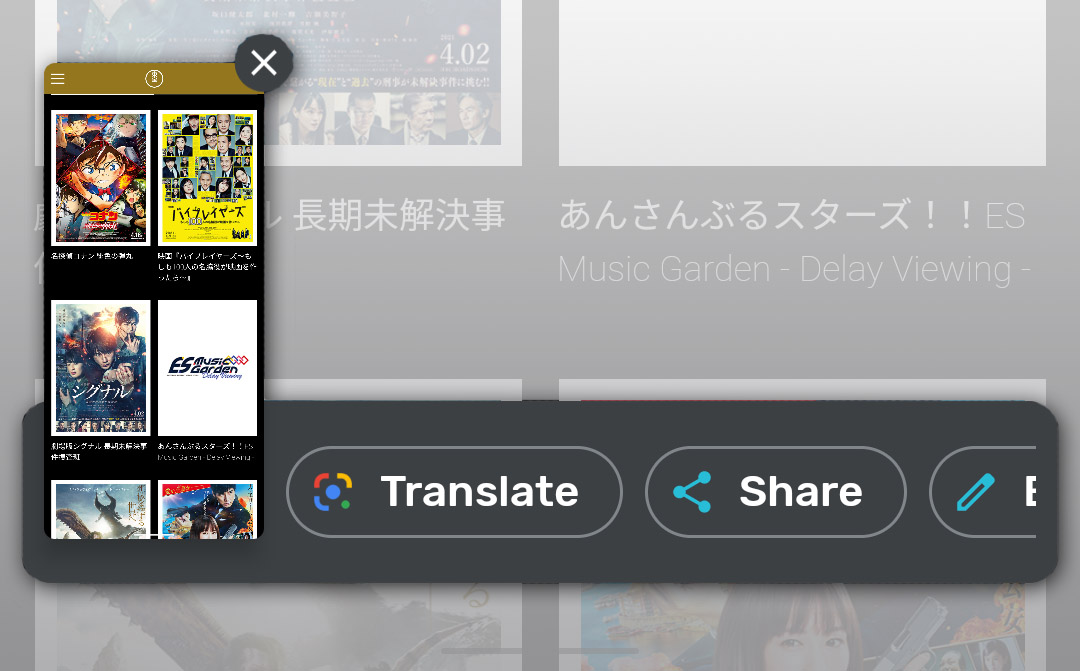 Google Lens Traduttore integrato negli screenshot (1)