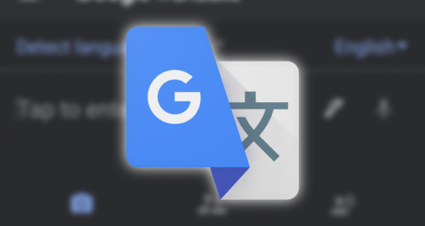Google Traduttore LaMDA