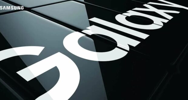 Samsung Galaxy Unpacked