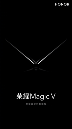 Honor Magic V teaser ufficiale