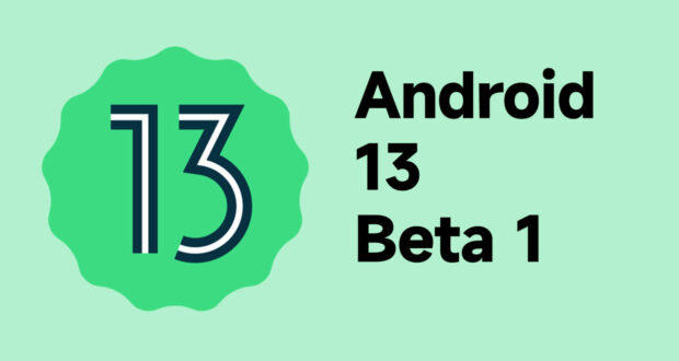 Android 13 Beta 1