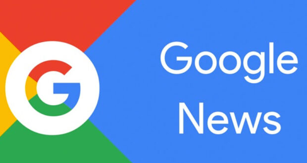 Google News