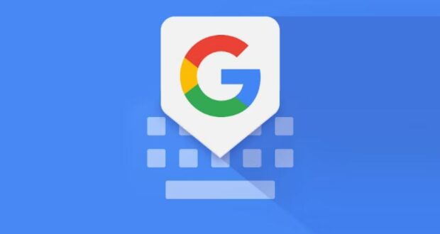 Gboard