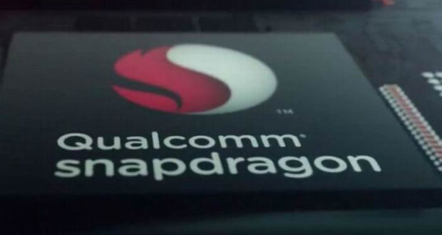 Samsung e Qualcomm