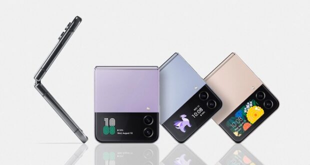 Samsung Galaxy Z Flip 4