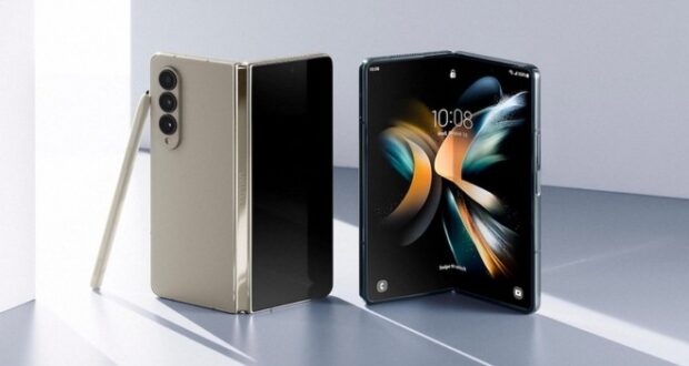 Samsung Galaxy Z Fold 4