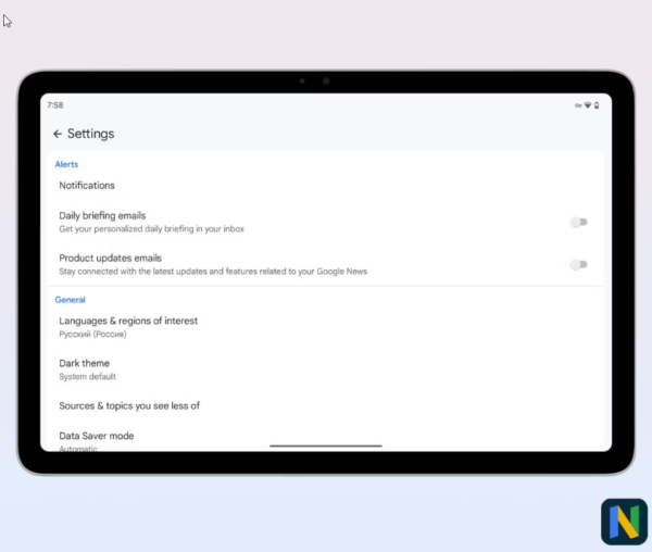 2023-01-26 06_14_43-Google News preps Material You-style upgrades for tablets - Brave