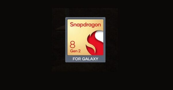 Snapdragon 8 Gen 2 for Galaxy