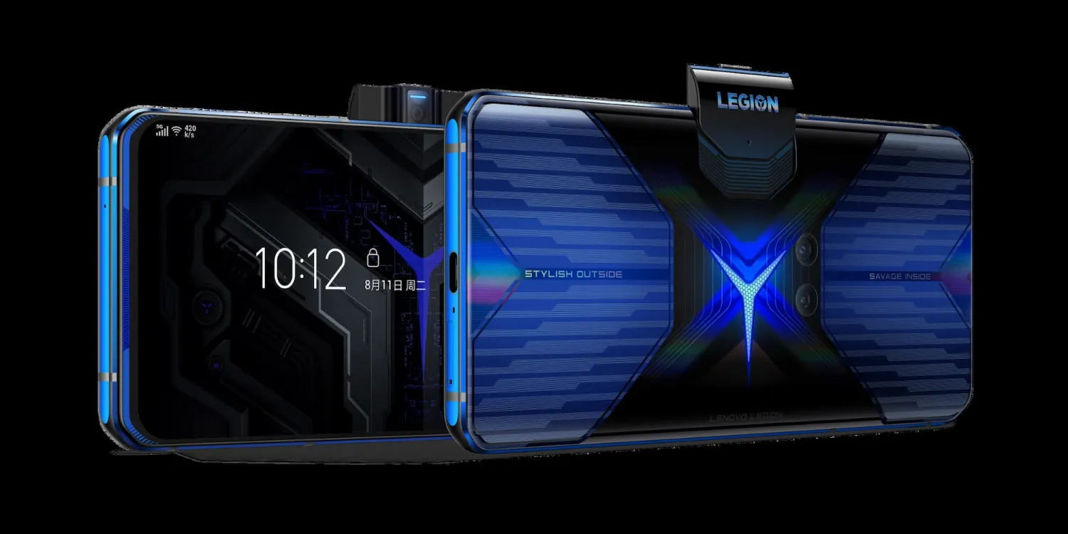 Lenovo Legion Duel