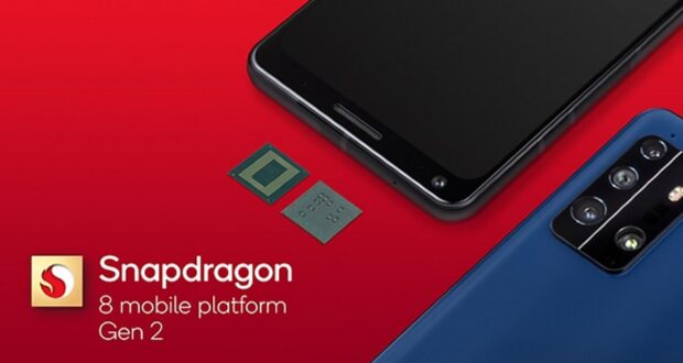Qualcomm Snapdragon 8 Gen 2 iSIM