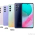 Samsung Galaxy 2023 stesso design