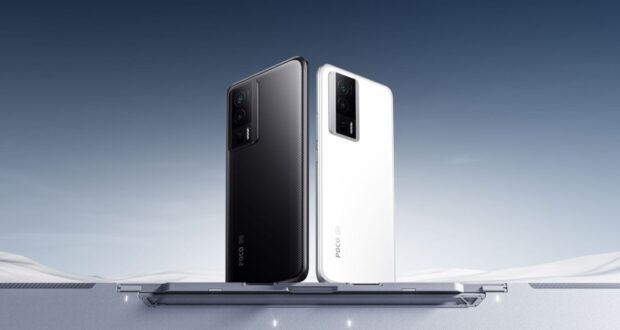 POCO F5 Pro