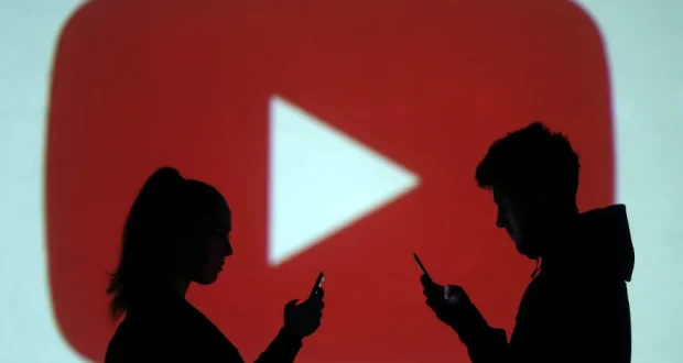 YouTube