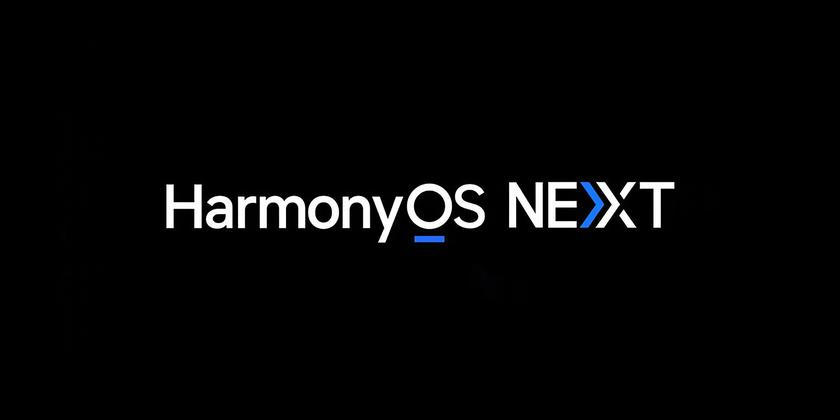 HarmonyOS Next