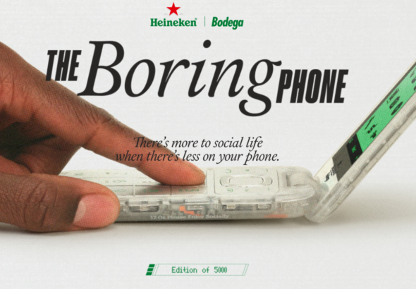 The Boring Phone Heineken